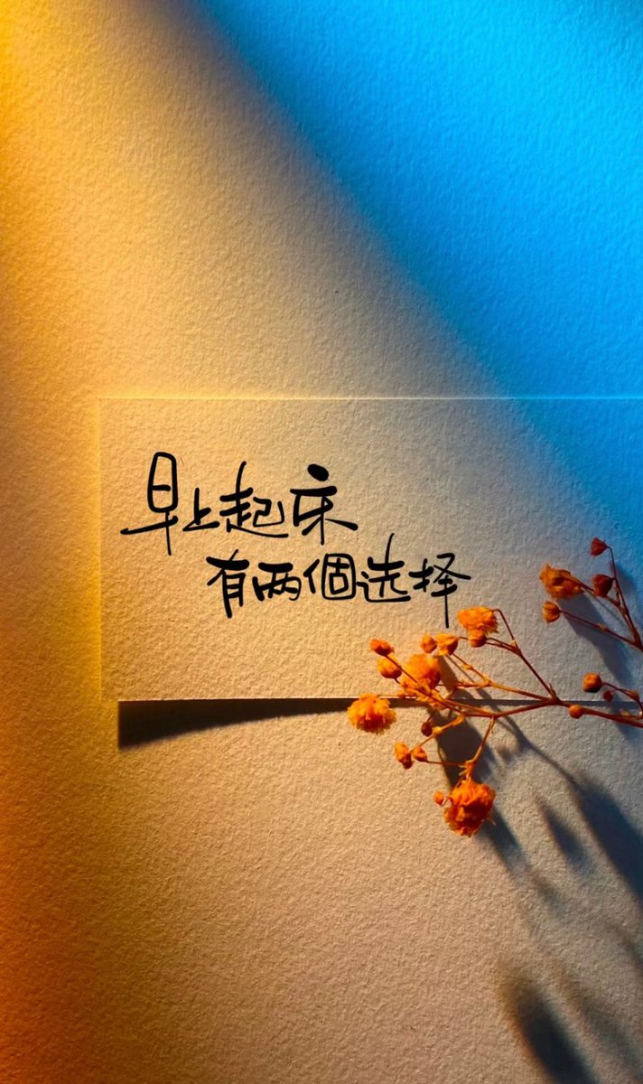 WanLing Su tweet media