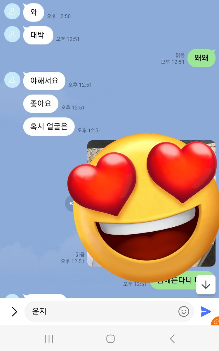 miuncul's tweet photo. 자영판매 
❤️라인yn7377❤️

1. 섹영 6개 -1만원

2. 얼공 3개 -7만원

3. 자영 5개 -1만원

4. 사진 8개 -1만원

5. 분수 1개 -1만원

6. 폰섹 5분- 3만원

7. 영섹 5분- 6만원

8. 질싸 1개 섹영1개 -2만원

9. 오줌 1개-2만원
 #자영 #라관 https://t.co/rp0tpGvEwr