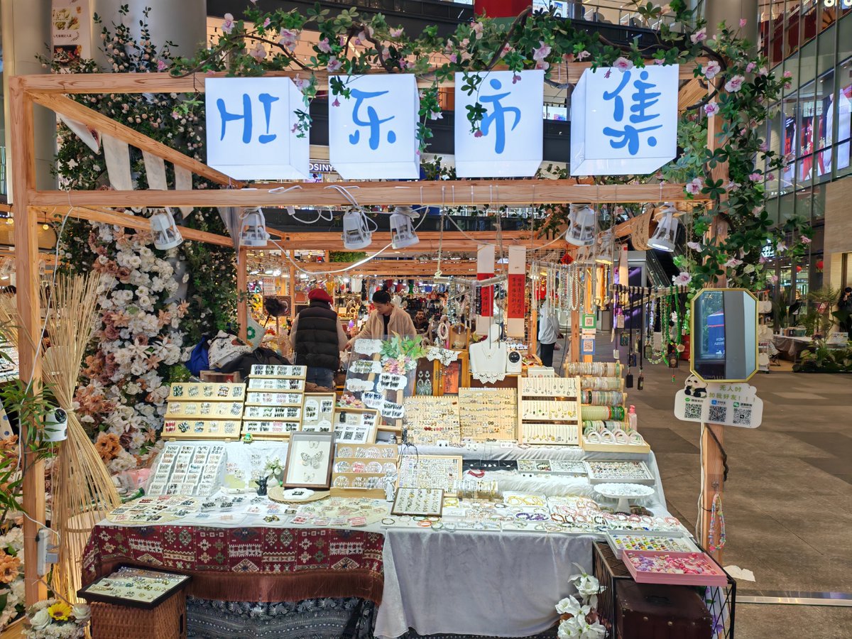 maturejkt tweet media