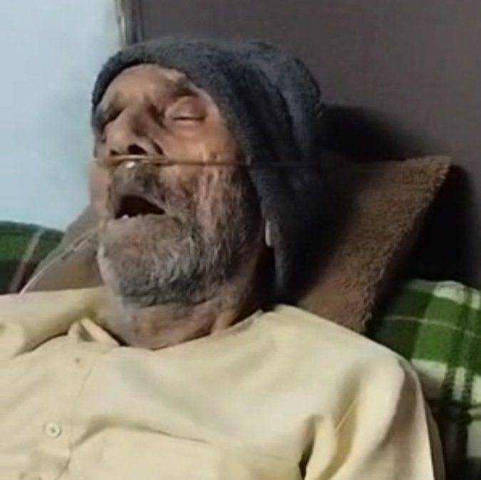 प्रिय साथियों,
कन्नौज के यह बाबा पिछले कई महीनों से ऑक्सीजन पर हैं। परिवार दलित है और आर्थिक भार झेलने में सक्षम नहीं हैं। परिवार ने  मदद की गुहार लगाई है।  आप सब भी थोड़ी मदद कर दें तो परिवार आभारी होगा।
फोन पे- 8840450499
<a href="/sonusood_india/">sonu sood (parody)</a> <a href="/SonuSood/">sonu sood</a>  <a href="/khesariLY/">Khesari Lal Yadav (खेसारी)</a>