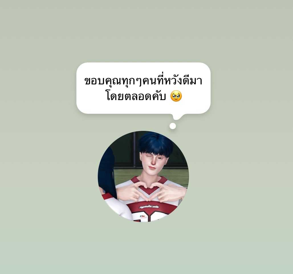 ซาลาปูลู🐾 tweet media