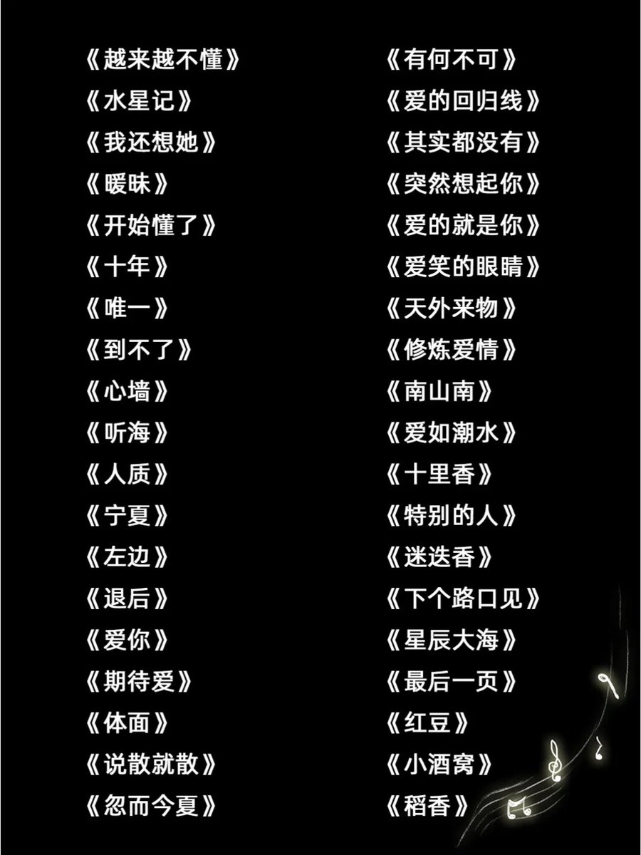 Stone and design tweet media