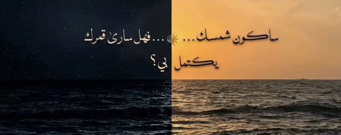 talal alsudairi (@6alassa) on Twitter photo 