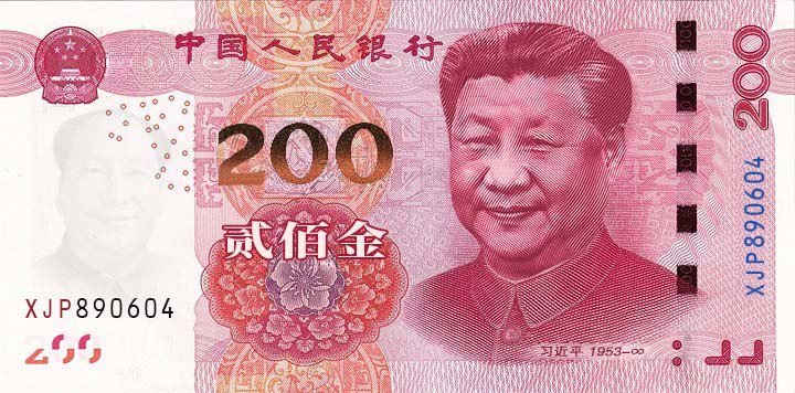 YiFeng Su tweet media