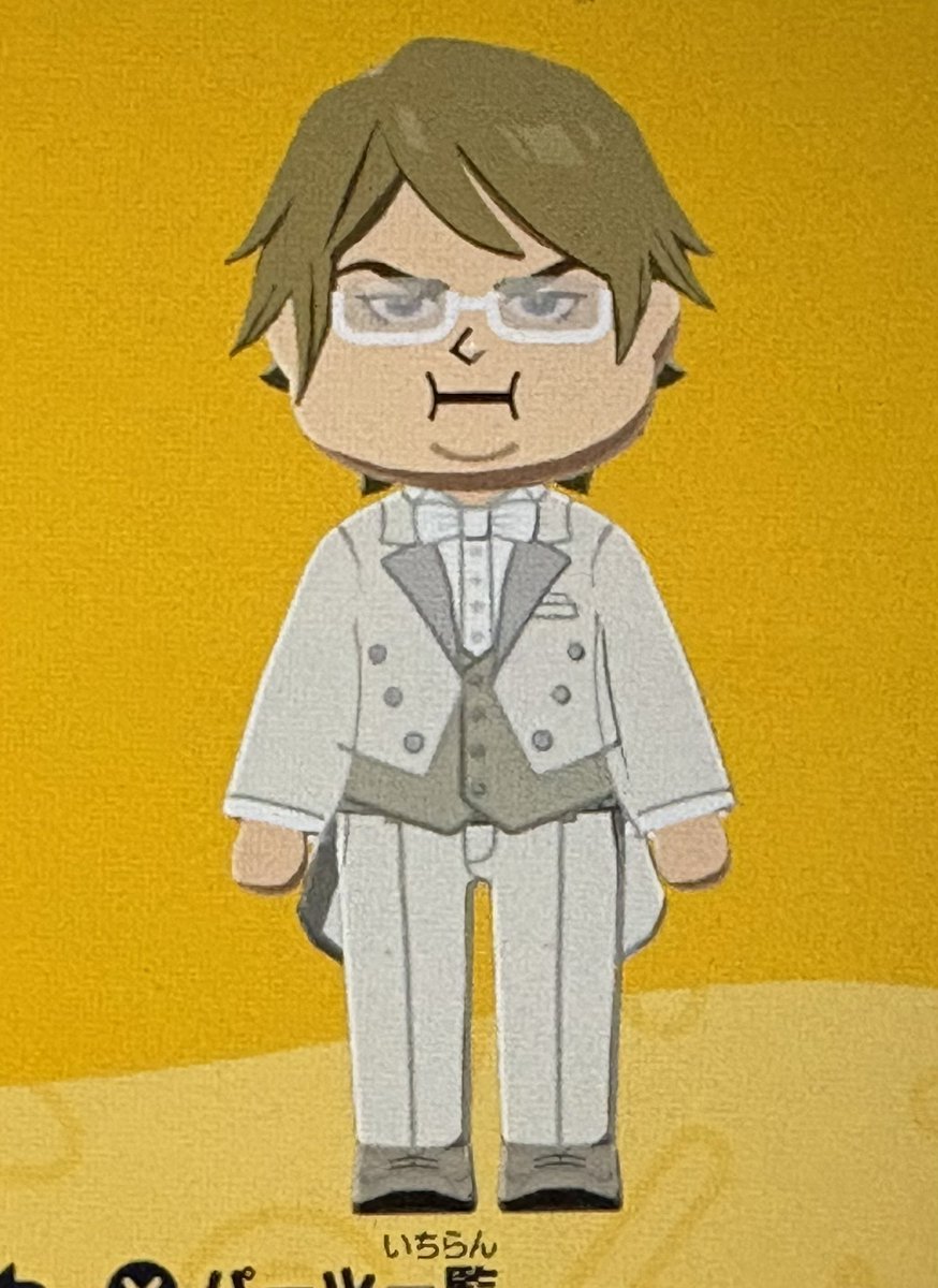 ゲームすんだ tweet media