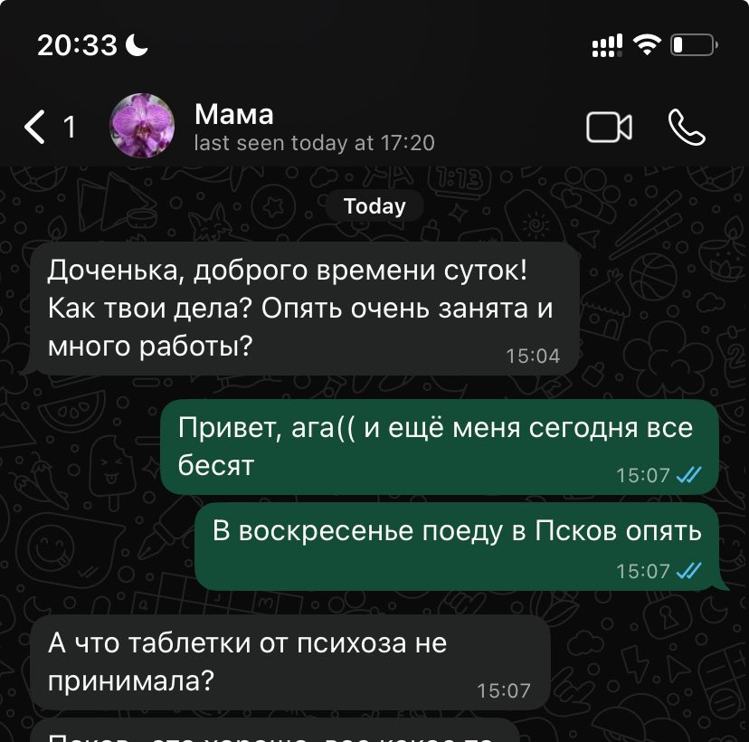 Роботка-гедонистка 🦞🍕 tweet media