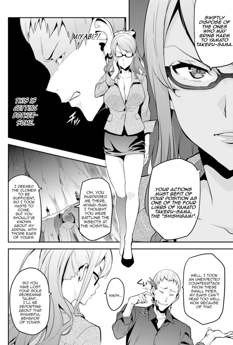 ErickGo58548785's tweet photo. *Maken-ki*
Cap:96 https://t.co/LNZwbYjzZo