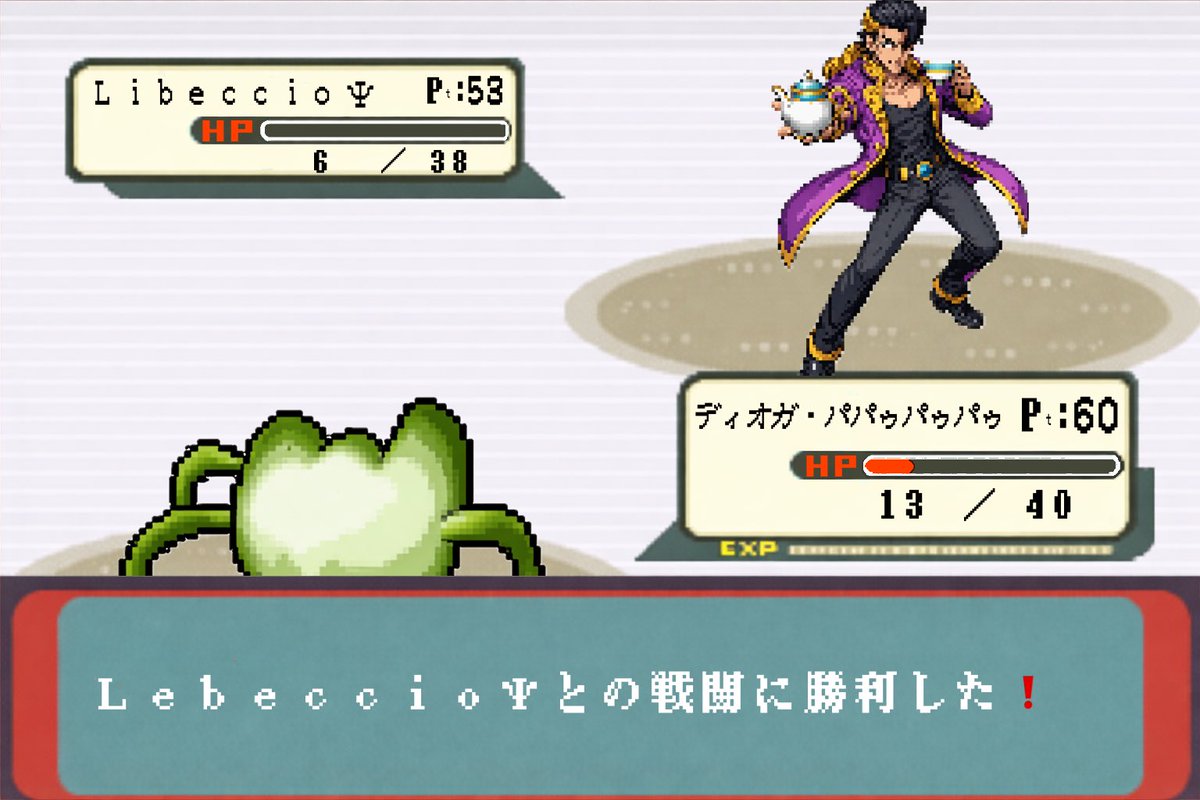 ねるお@げえむ tweet media