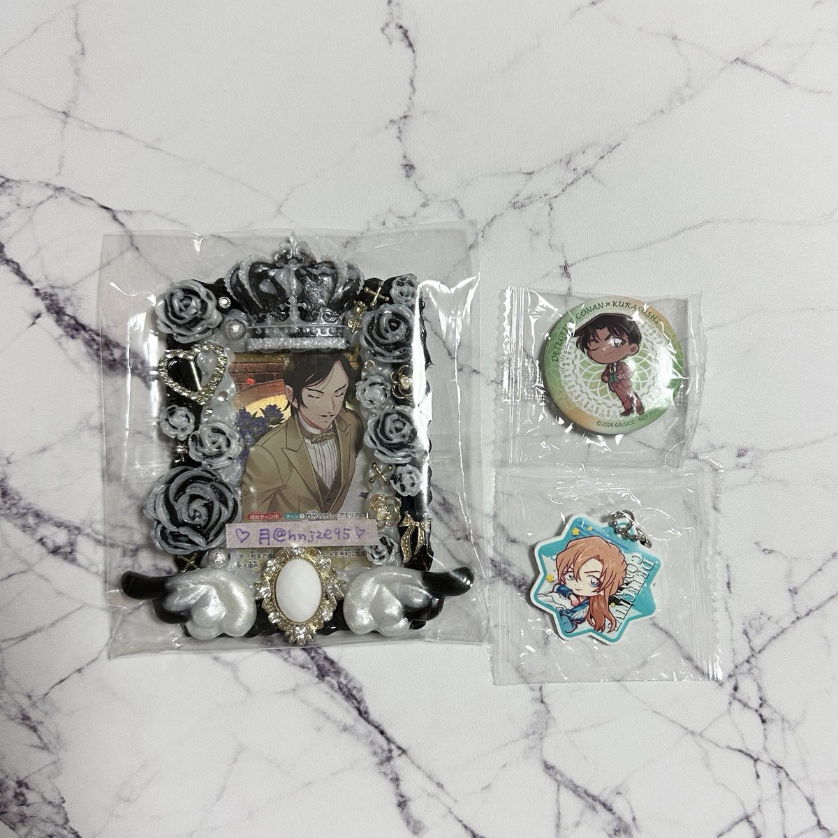 月@リトリン必読 tweet media