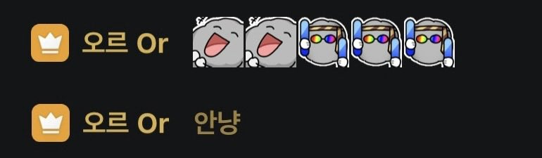 자다깨부렷는데 오바하고있어서 인사만 호다닥
실버2 추카하고 잘자아ㅏ 커어어ㅓ😪