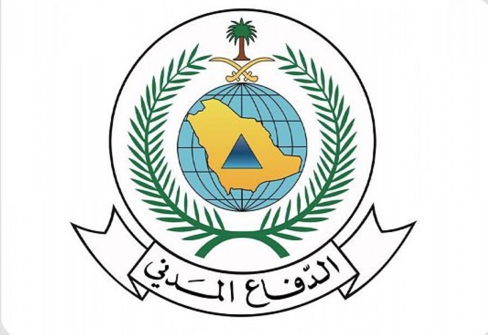 عاجل| الدفاع المدني يحذر: أمطار رعدية على مناطق المملكة حتى الثلاثاء القادم. للاطلاع على 