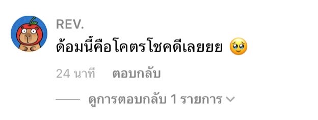 metalsune tweet media