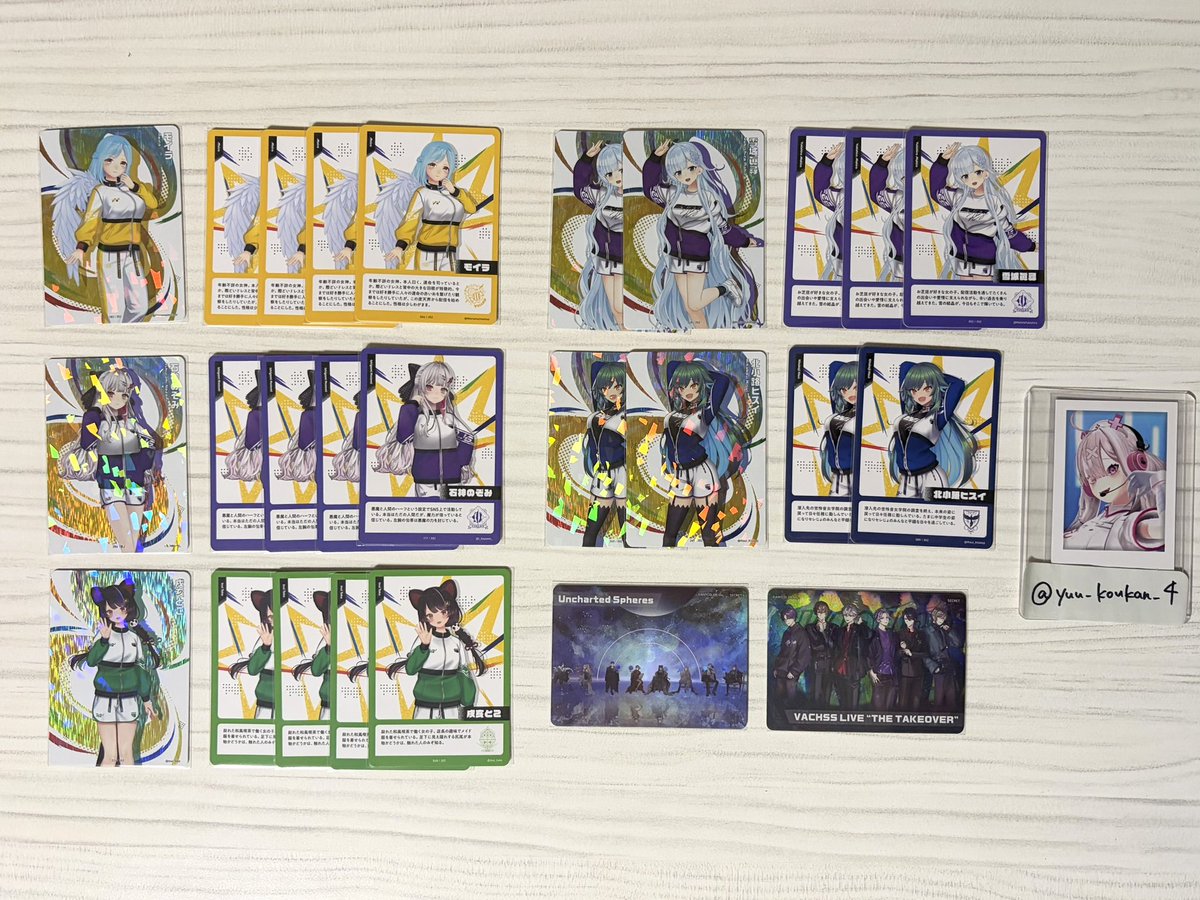 優 tweet media