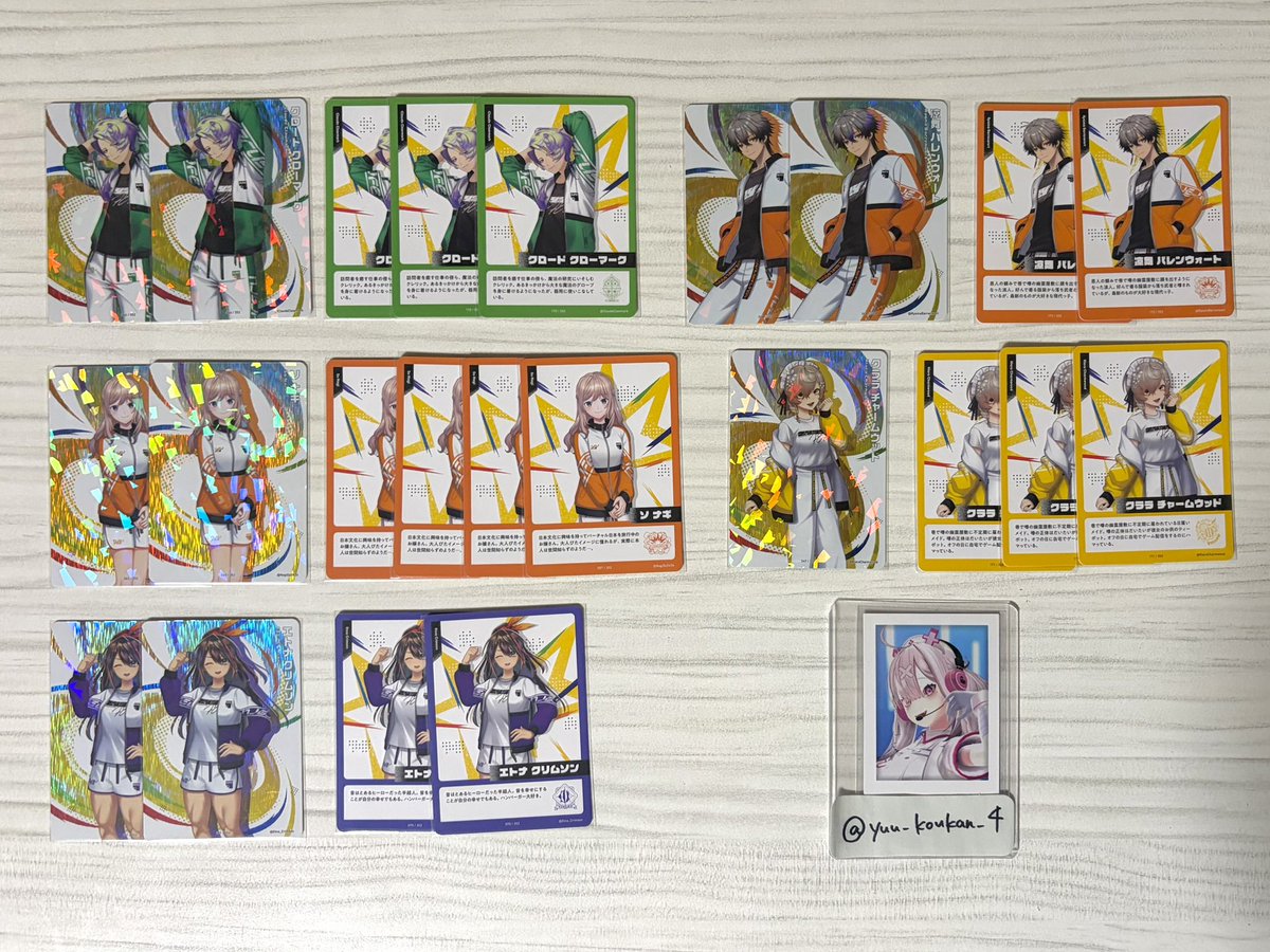 優 tweet media