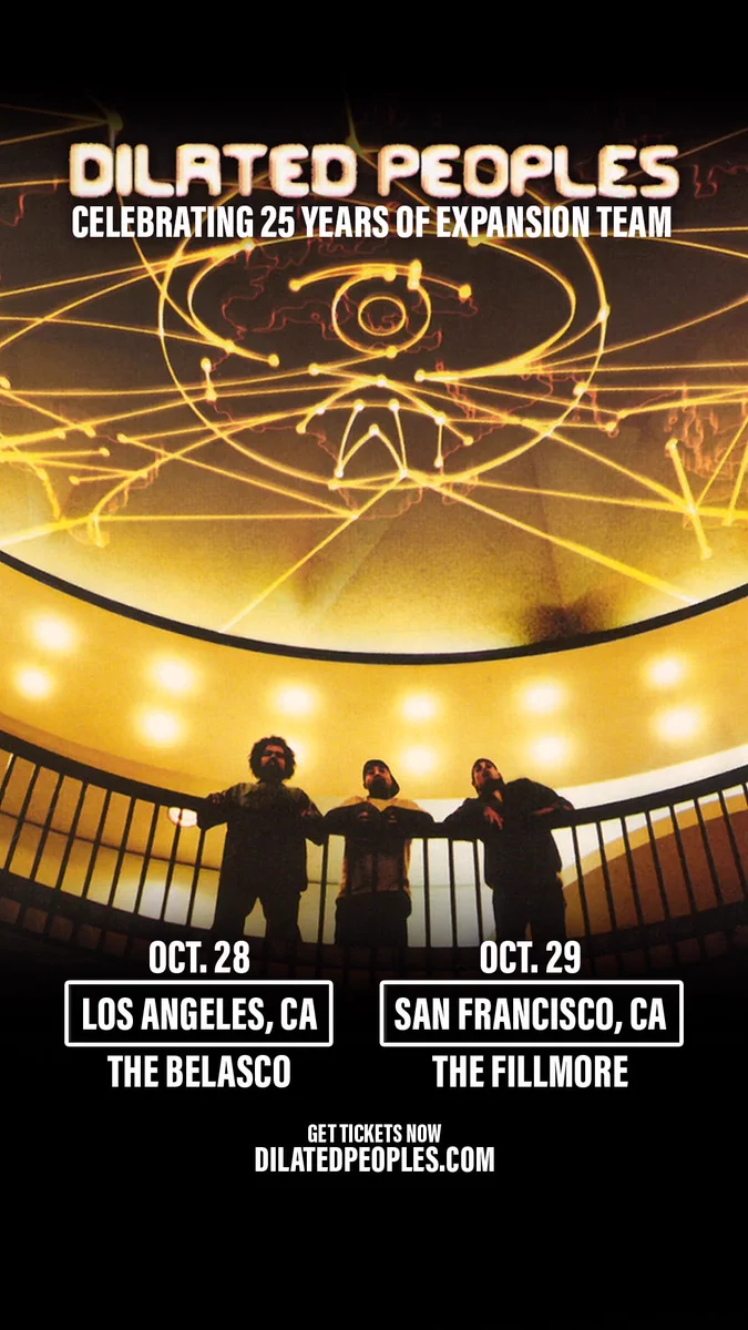 Dilated Peoples US Original セット Dilated Peoples – The Platform