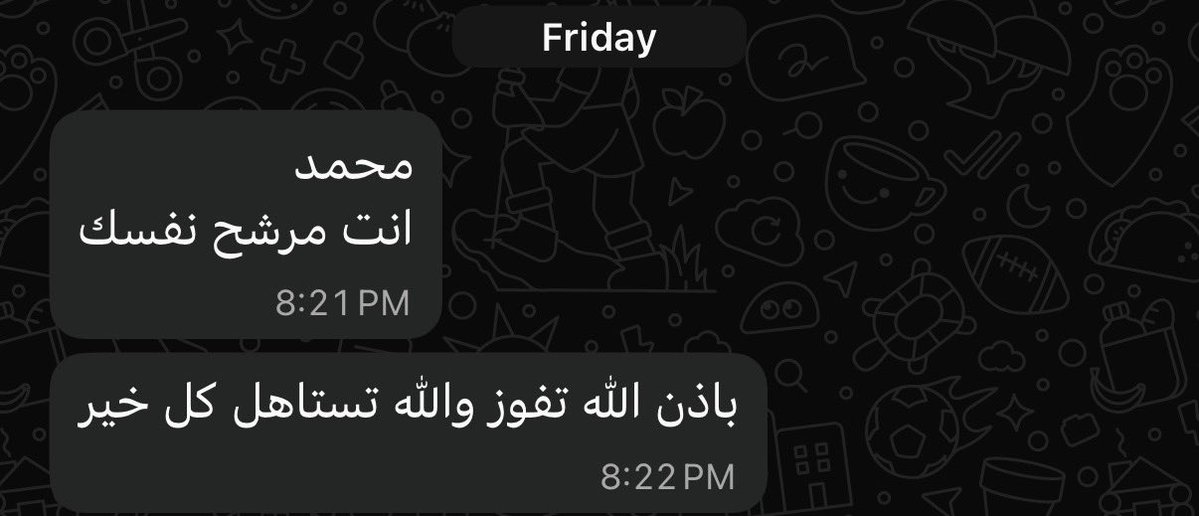 محمد tweet media