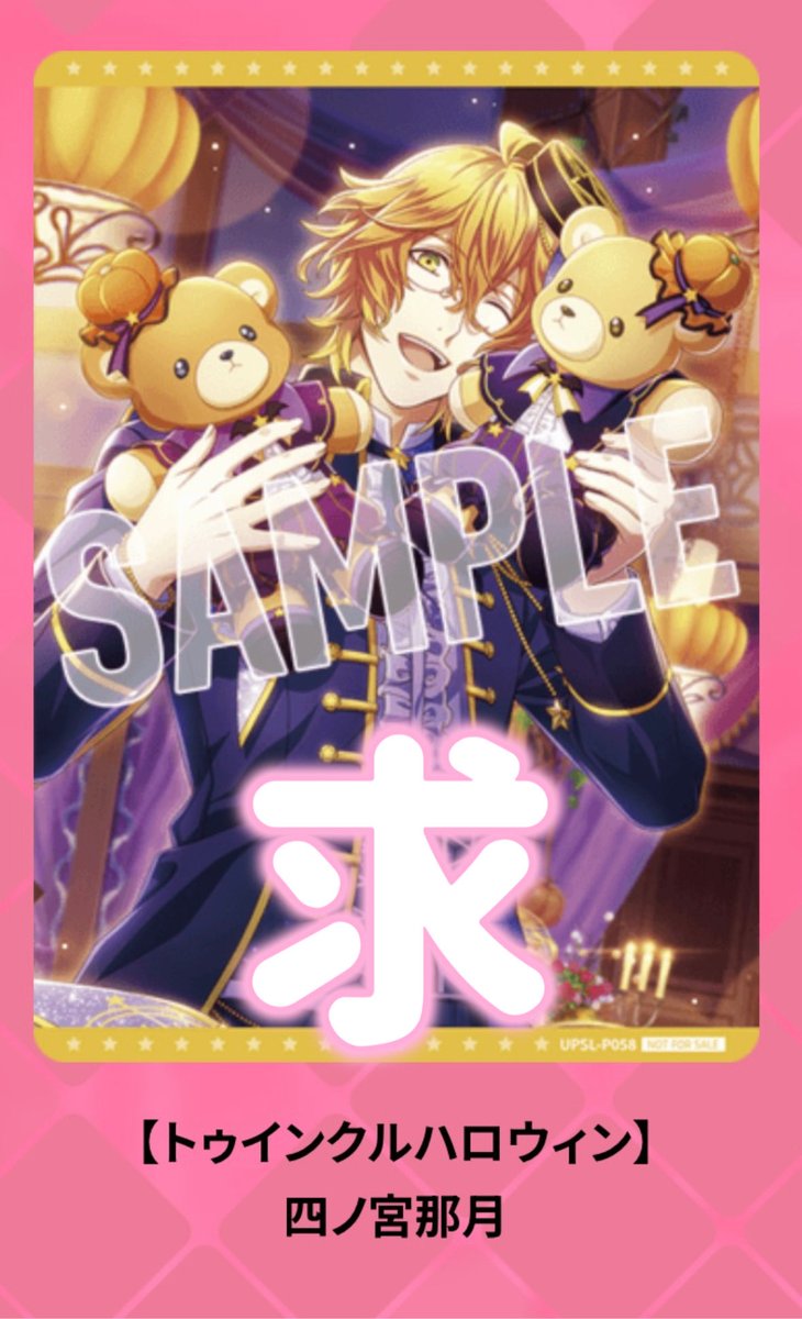 mani@お取引垢 ※通知不良 tweet media