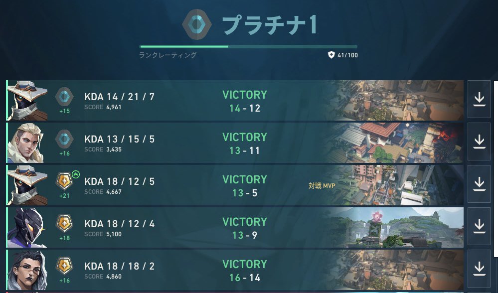 𝖧𝖺𝗇𝖺 tweet media