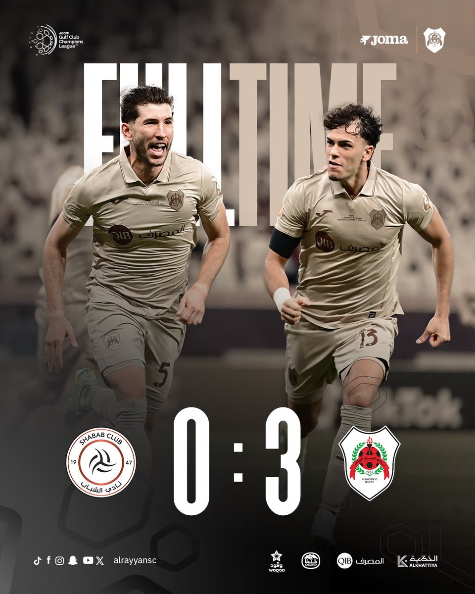 AlRayyanSC | نادي الريان tweet media