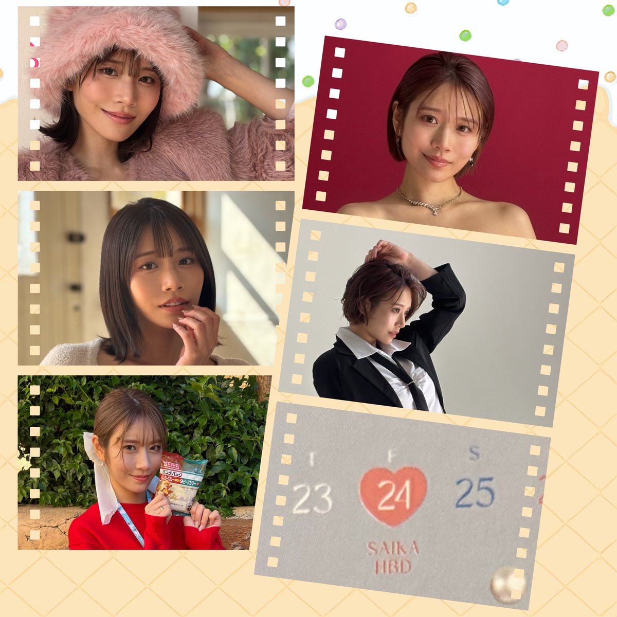 🎂お誕生日おめでとうございます🎉 さいちゃん・萌名さんを応援し始めて4回目の記念日 出会えた奇跡に心から感謝。 さいちゃんの存在が、数多の幸せ ...