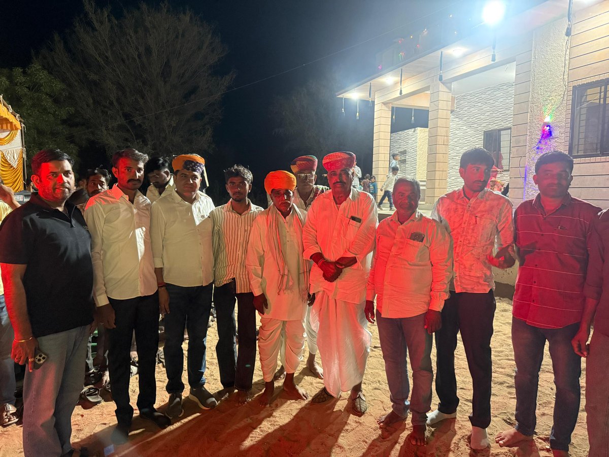 Rewant Ram Danga tweet media