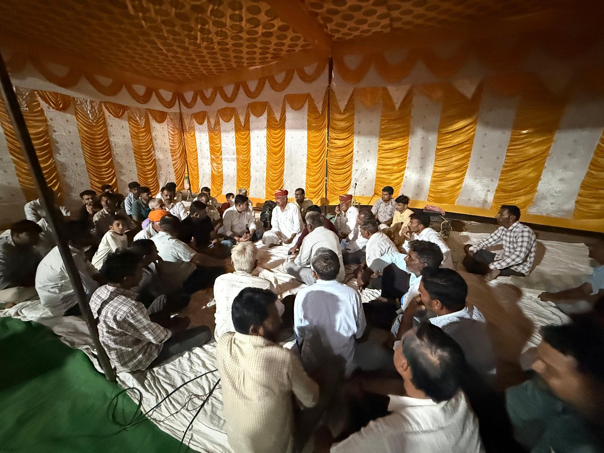 Rewant Ram Danga tweet media