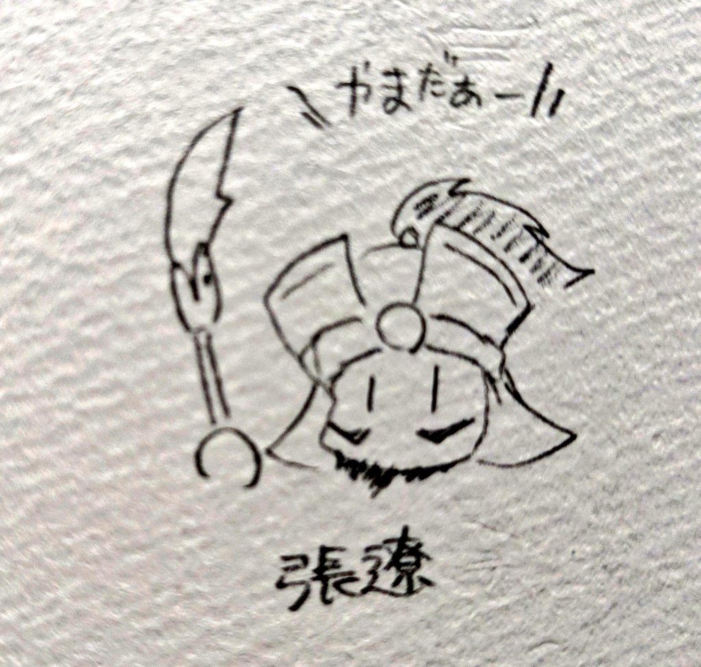 野良猫軍曹 tweet media