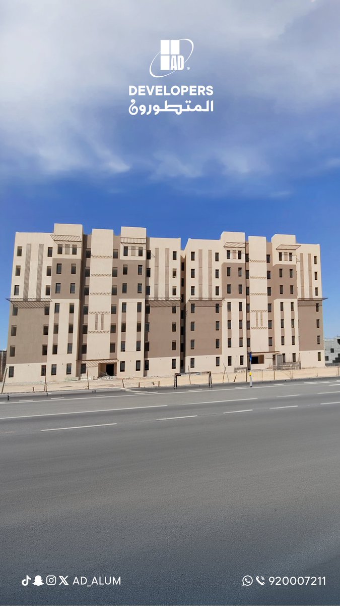 Aluminum Developers | المتطورون للألمنيوم tweet media