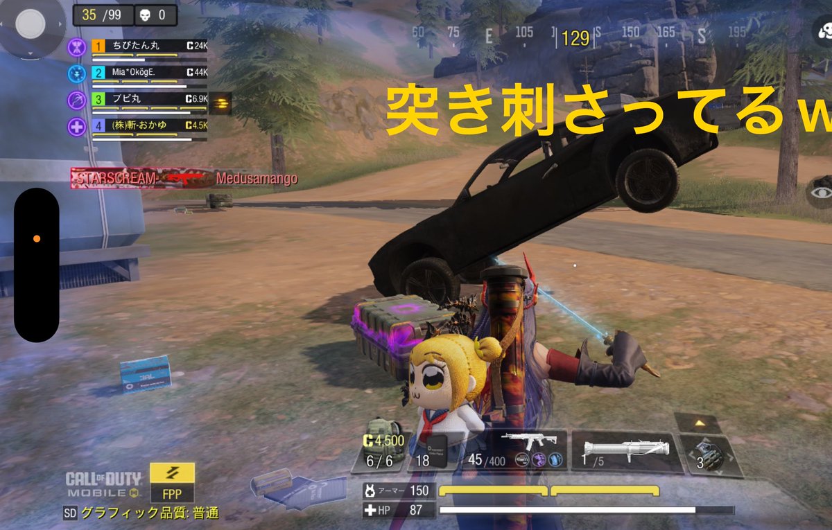 おかゆ👩‍🦰 tweet media