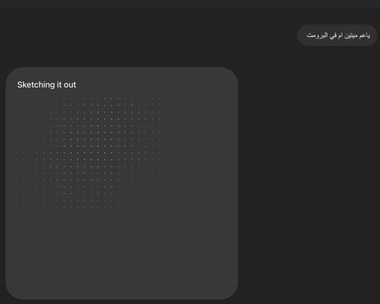 أحمد تيسير | مصمم جرافيك🇵🇸 tweet media