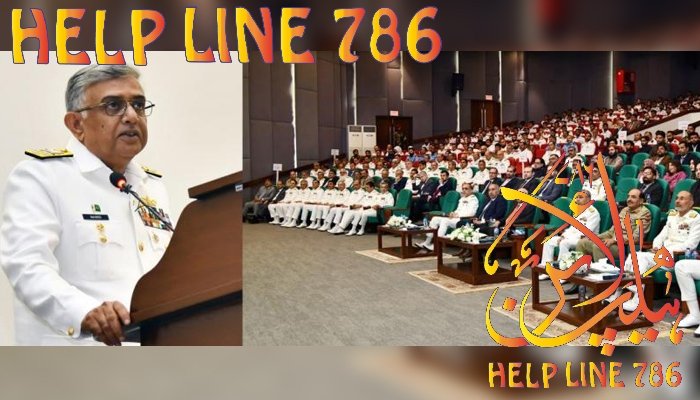 helpline786's tweet photo. *'بحرِ ہند سے عالمی تجارت کی وسیع آمدورفت ہے جس میں رکاوٹ سے عالمی معیشت پر نمایاں اثرات مرتب ہو سکتے ہیں۔ نیول چیف*
 
Follow the (Help Line 786) channel on WhatsApp: https://t.co/QGWfqxN0Lb https://t.co/LlVuHrDQRo