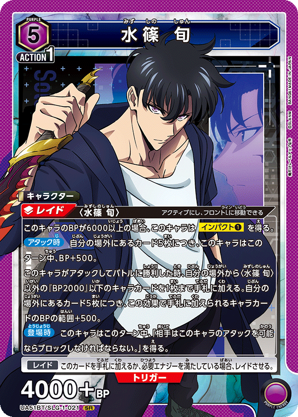 ﾋﾟ️💮 tweet media