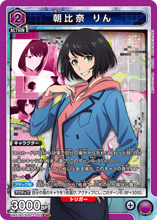 ﾋﾟ️💮 tweet media