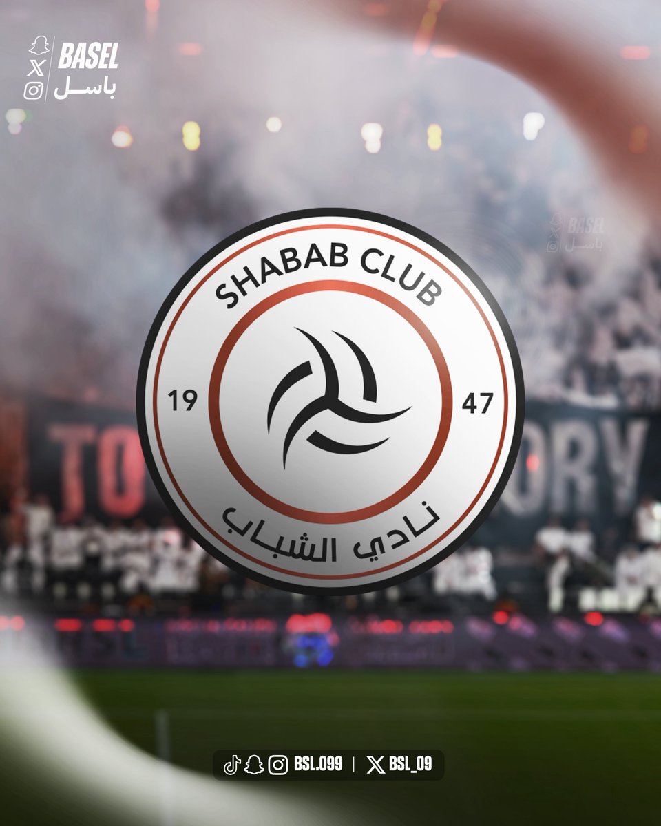 باسل 📊 tweet media