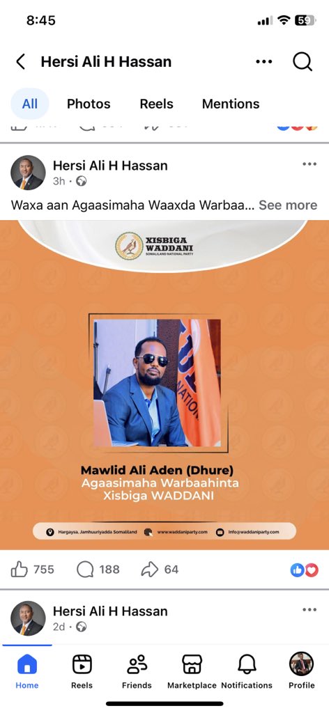NimaanAdani's tweet image. Appreciation and congratulations go hand in hand, Chairman. You have brought in a #dynamic team, and as the previous party continues, good performance is expected from the new team @HersiAHassan #wadani #leadership #massmedia  waddajir iyo waxaqab