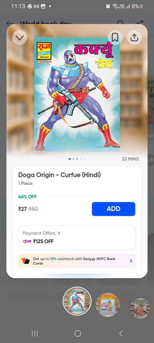 Kalajamun tweet media