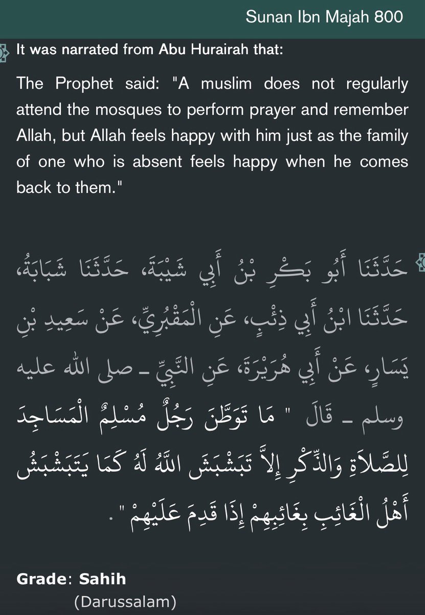 al-ʿUkbarī tweet media