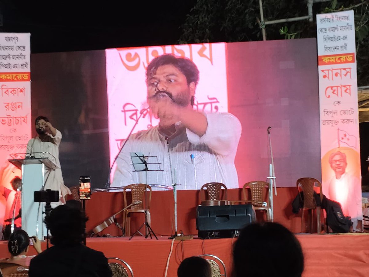 Sandeep Saurav tweet media