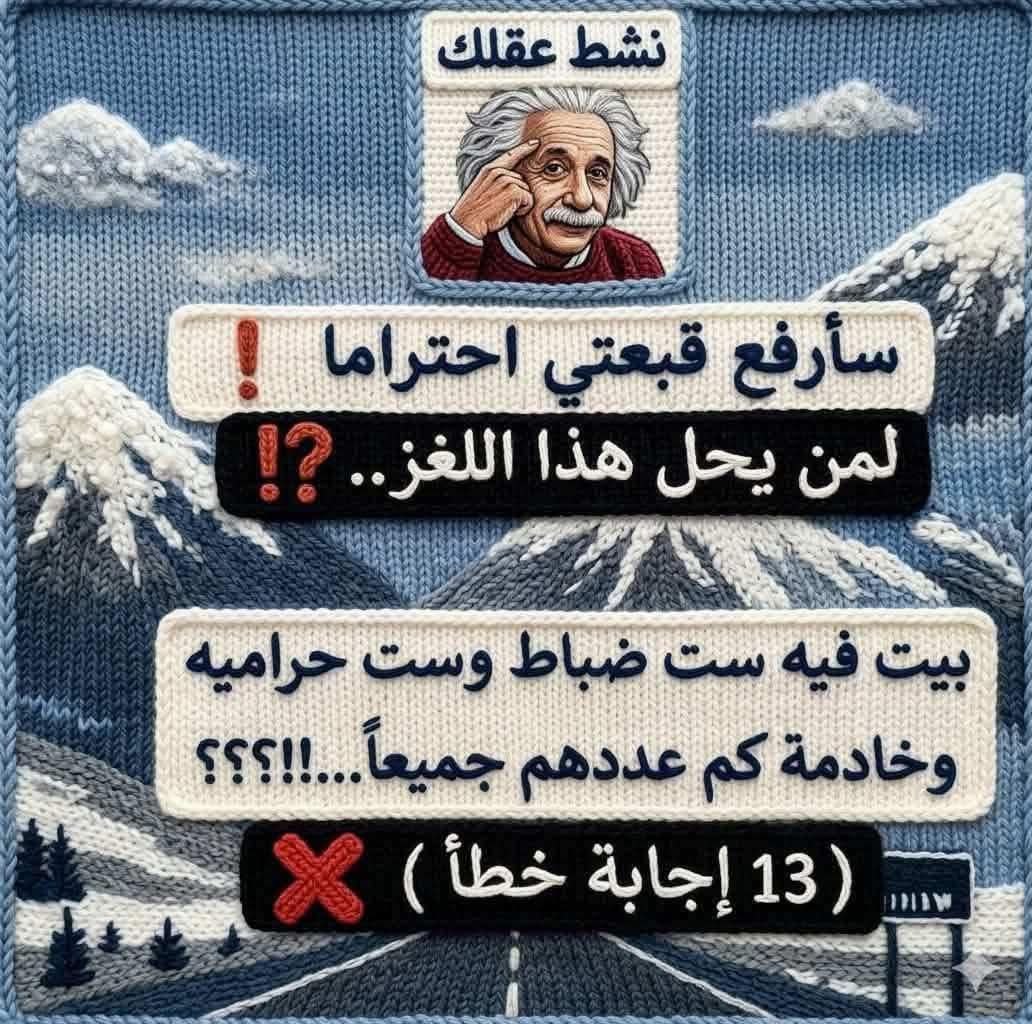 كيمو tweet media