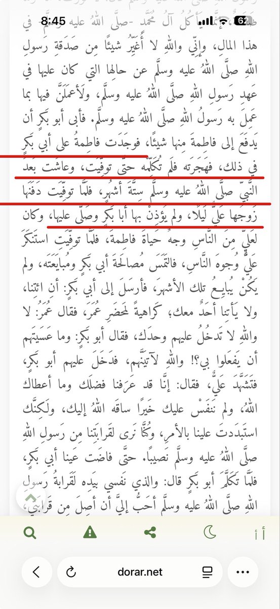 AhMeD tweet media