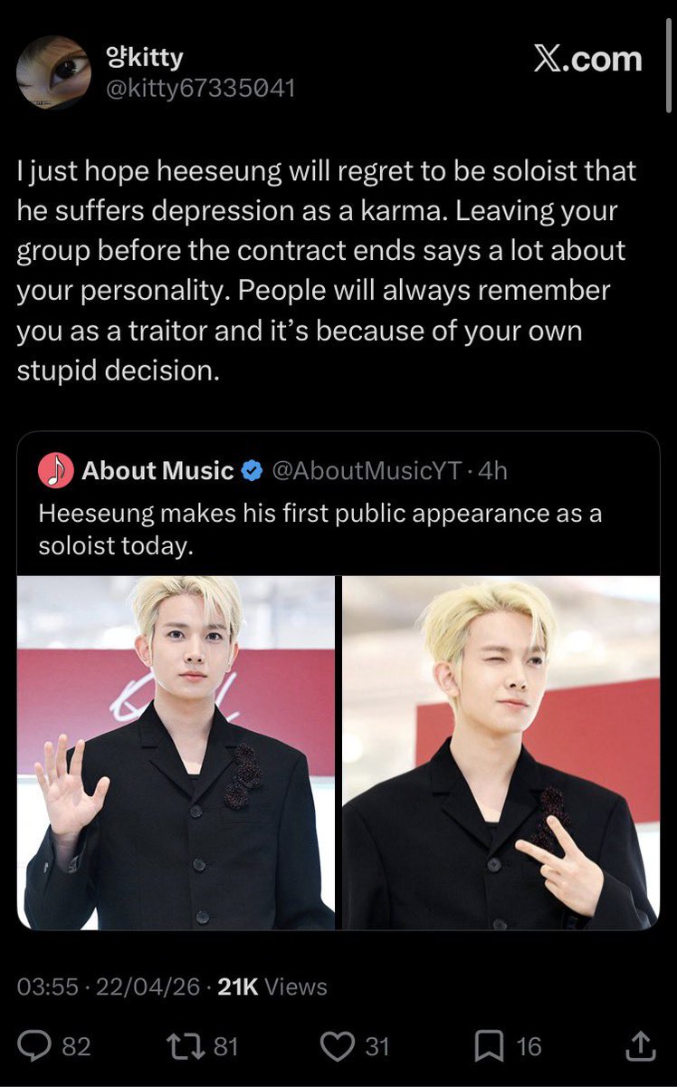 sah 𖤐 #REDRED tweet media