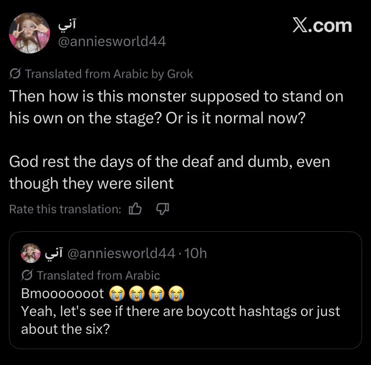 sah 𖤐 #REDRED tweet media