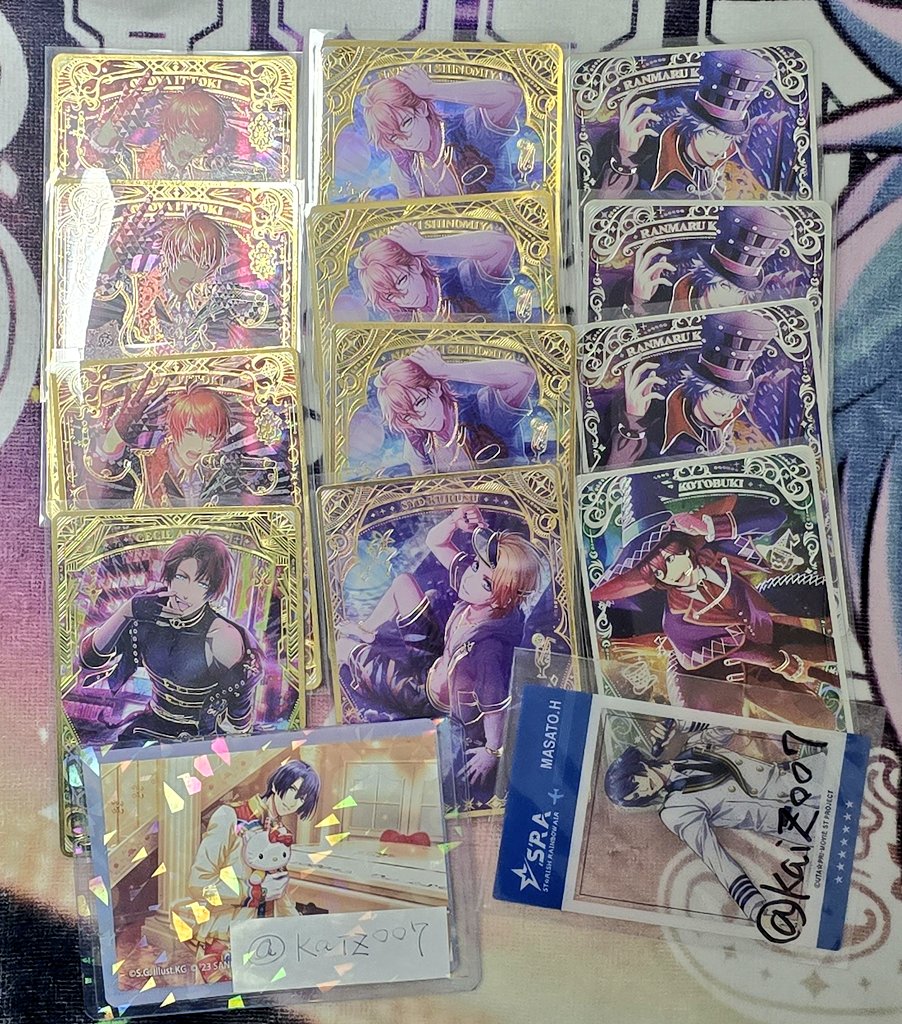 Siiこ❄ tweet media