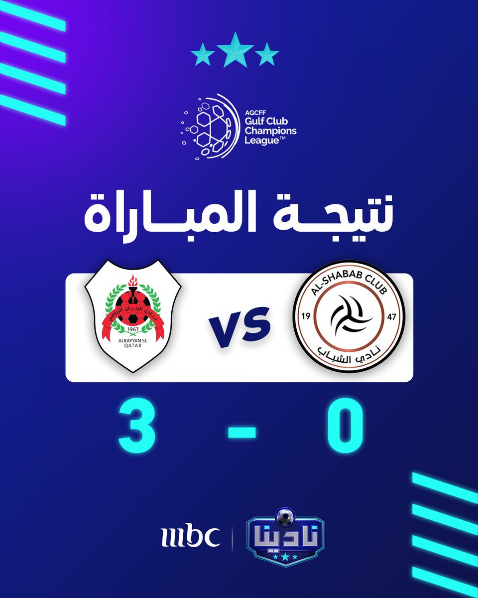 نادينا tweet media