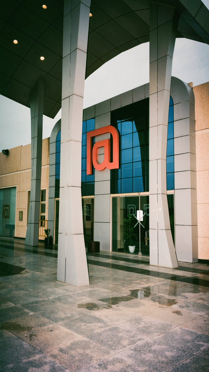 يا حلم الأيام الشداد🎓⌛️💞💞💞💞💞💞💞