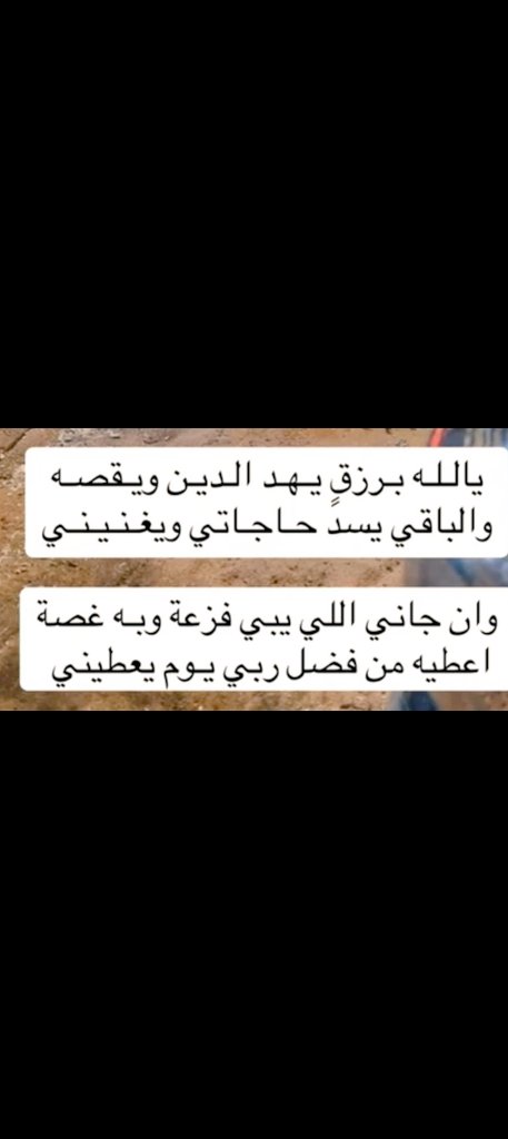 🕊️🕊️ ميمي 🤍🧡 tweet media
