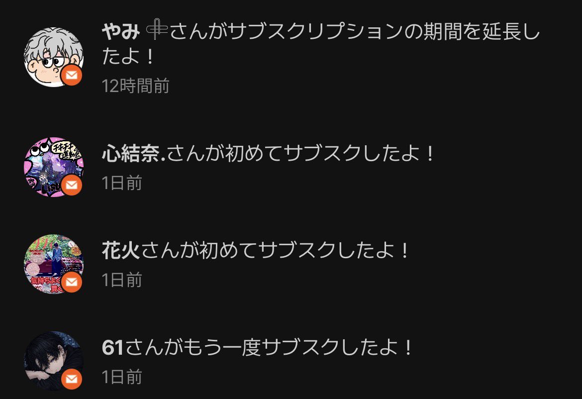 𝐊𝐢𝐬𝐚 tweet media