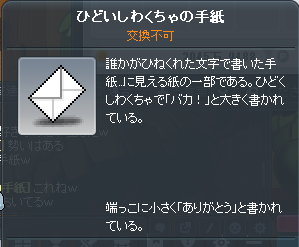 💎💖💎ディアマンテ💖💎💖 tweet media