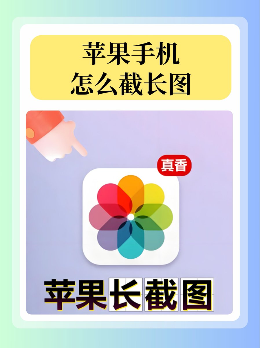 Лена tweet media