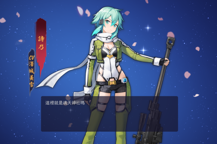 兩河留域 OwO tweet media